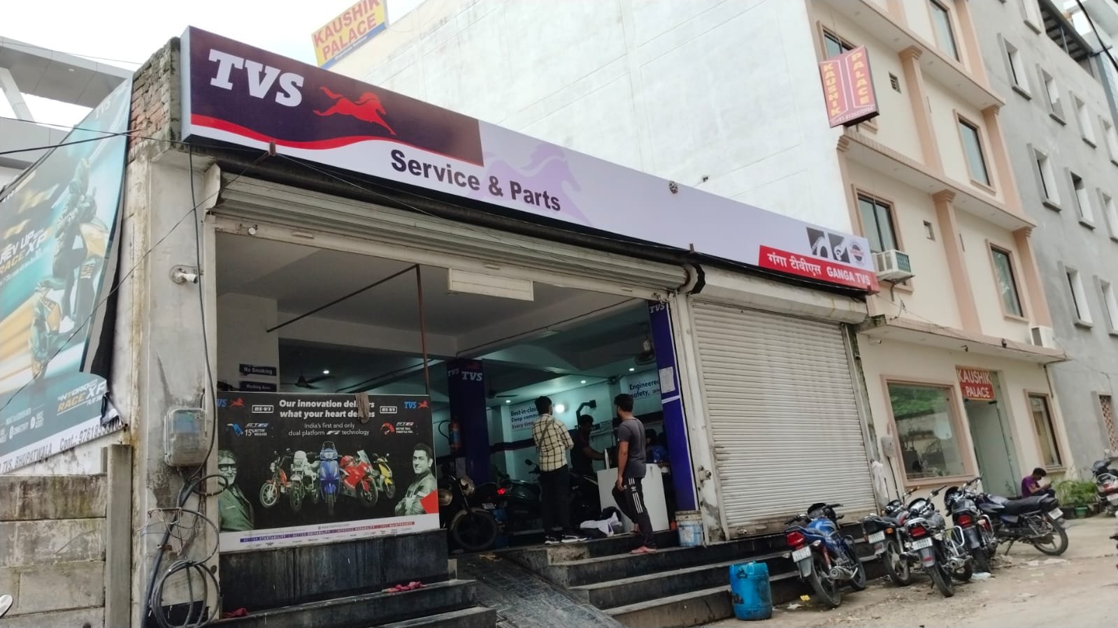 TVS Service & Parts Portal Signage