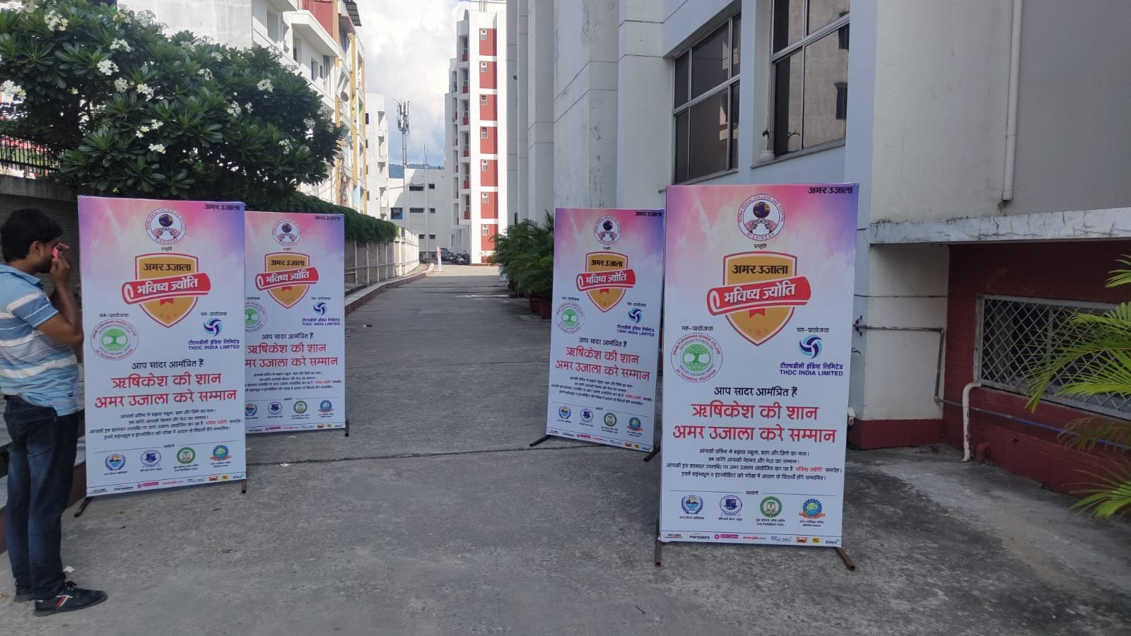 Amar Ujala Bhavishya Jyoti Standees