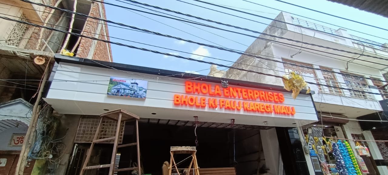 Bhola Enterprises - Kedarnath Glow Sign
