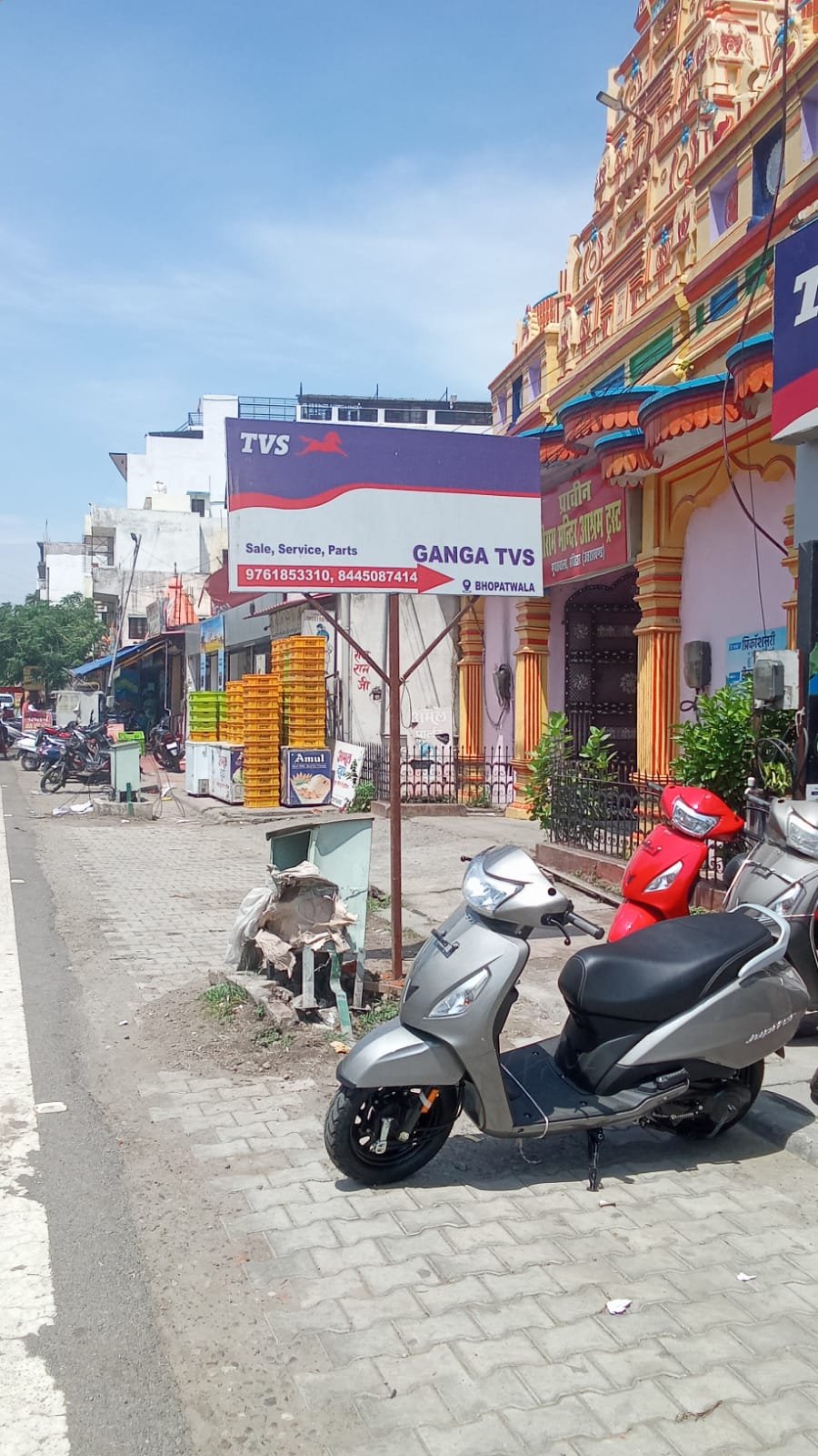 TVS Ganga TVS Route Arrow Direction Board