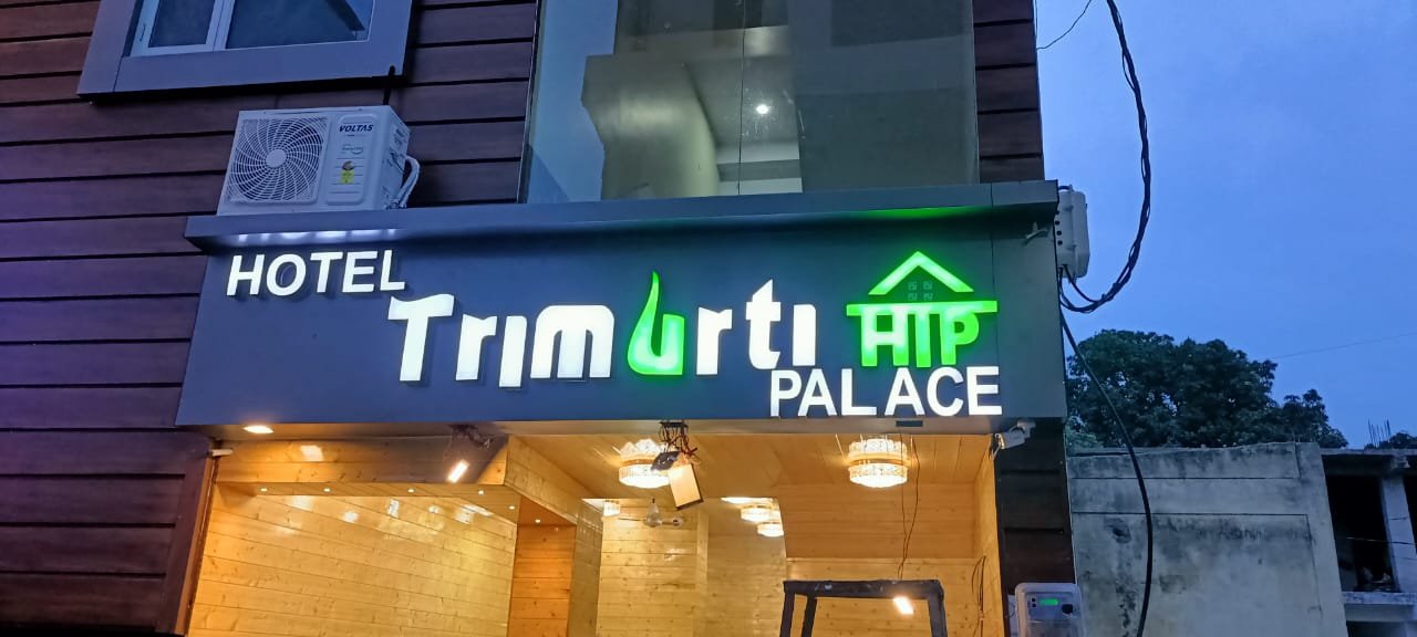 Hotel Trimurti Palace 3D LED Signboard