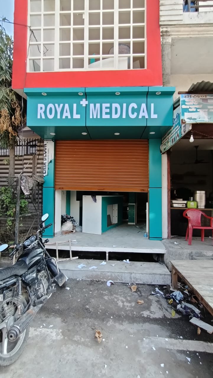 Royal Medical Teal Green ACP Board