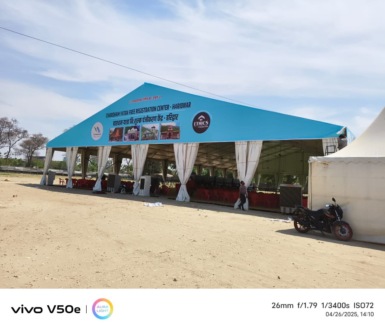 Chardham Yatra Free Registration Center Mega Hanger Pandal