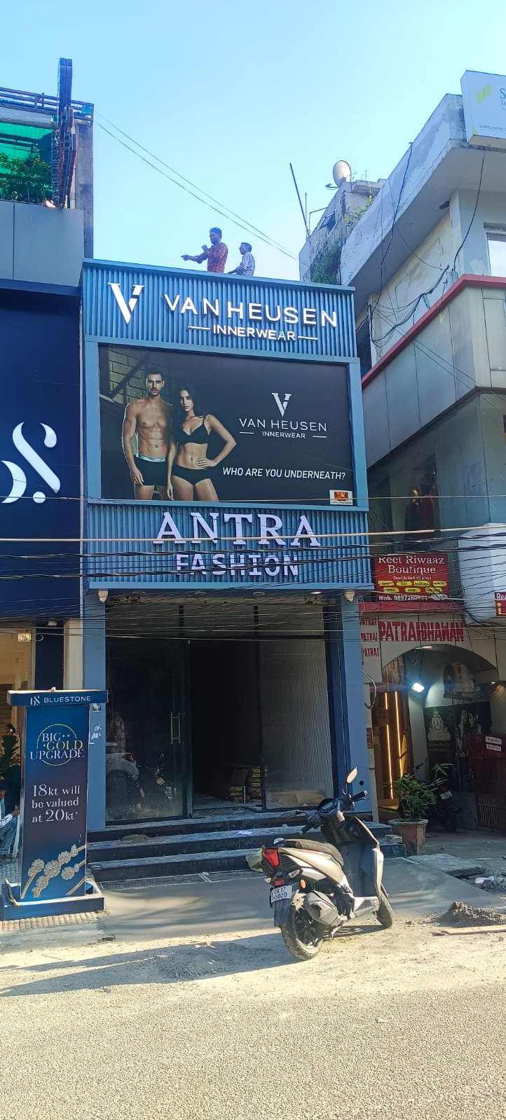 Van Heusen Innerwear Antra Fashion Fluted ACP Elevation