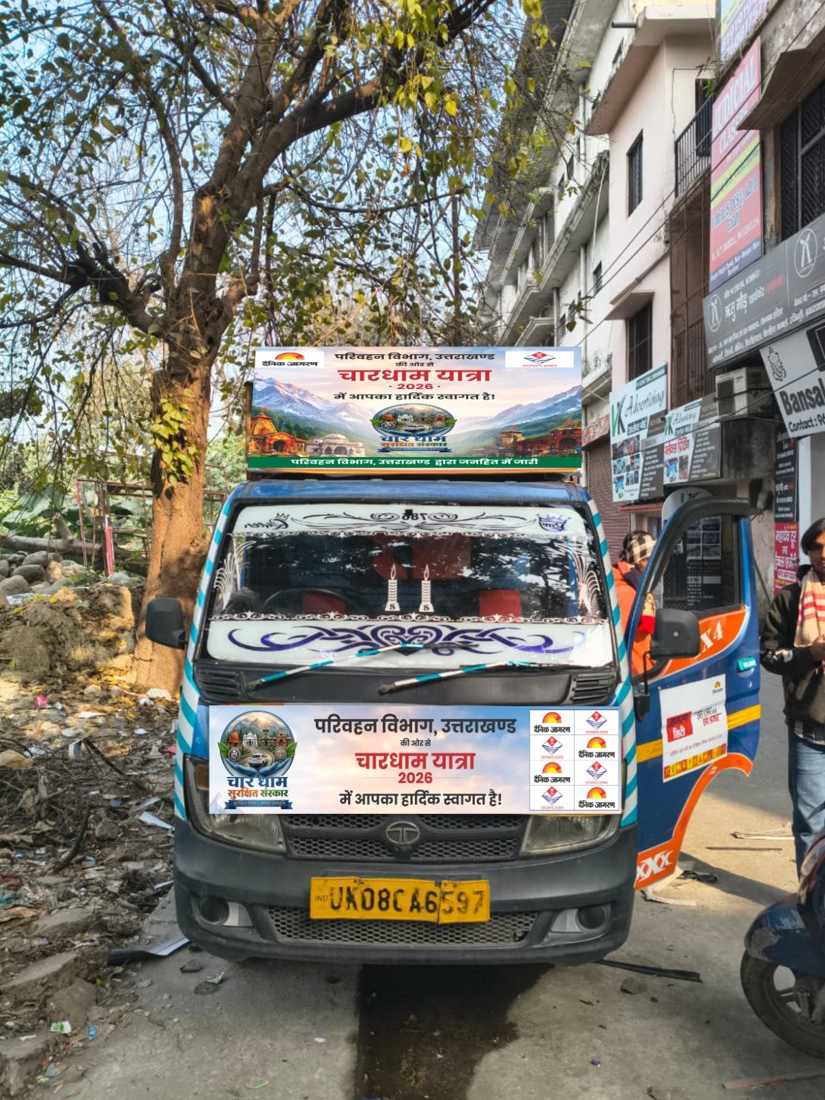 Chardham Yatra 2026 Campaign Van Front View