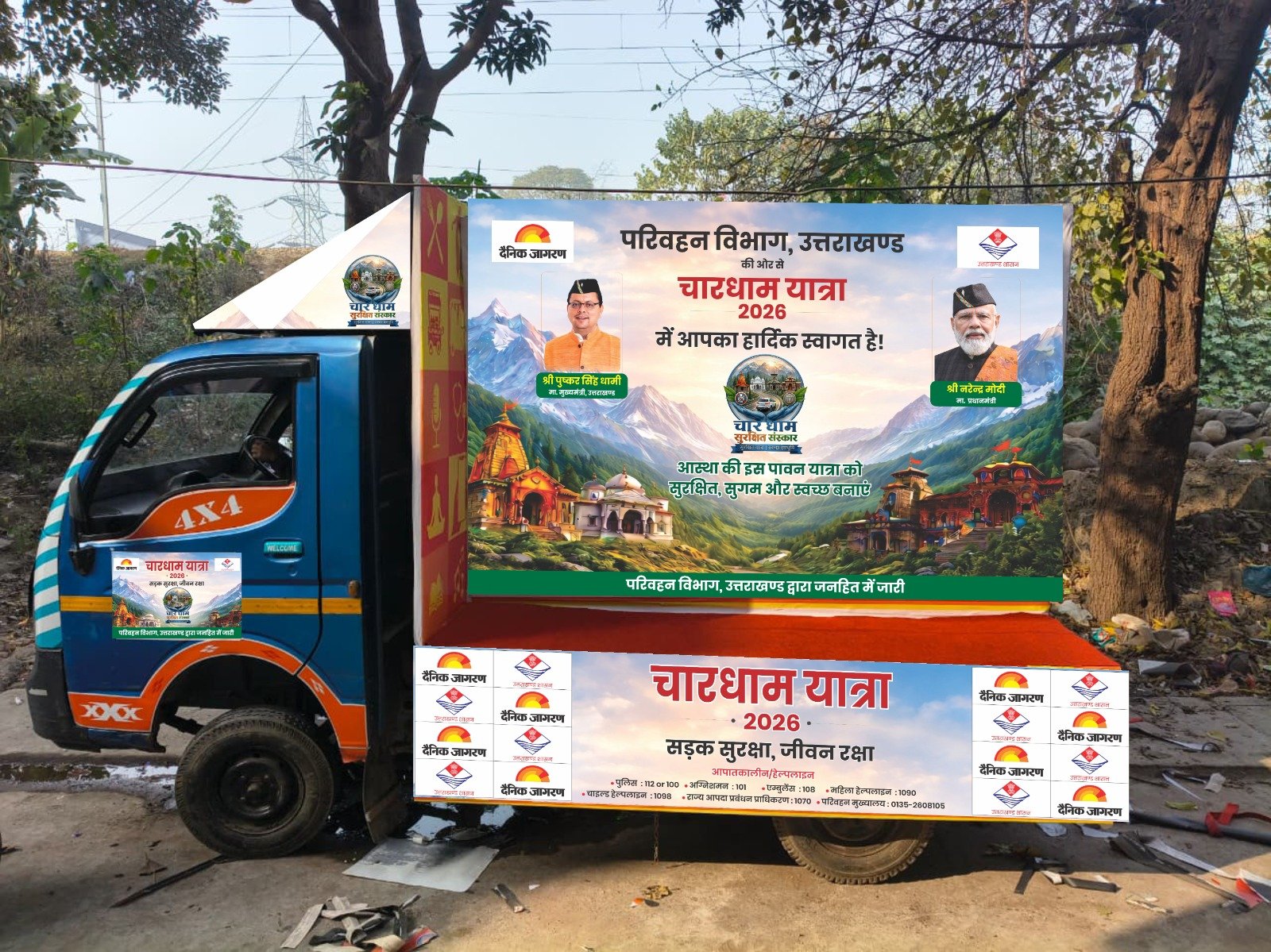 Chardham Yatra 2026 Tata Ace 4x4 Full Campaign Vehicle